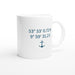 Tasse Hamburg Koordinaten - Anker, ozeanblau